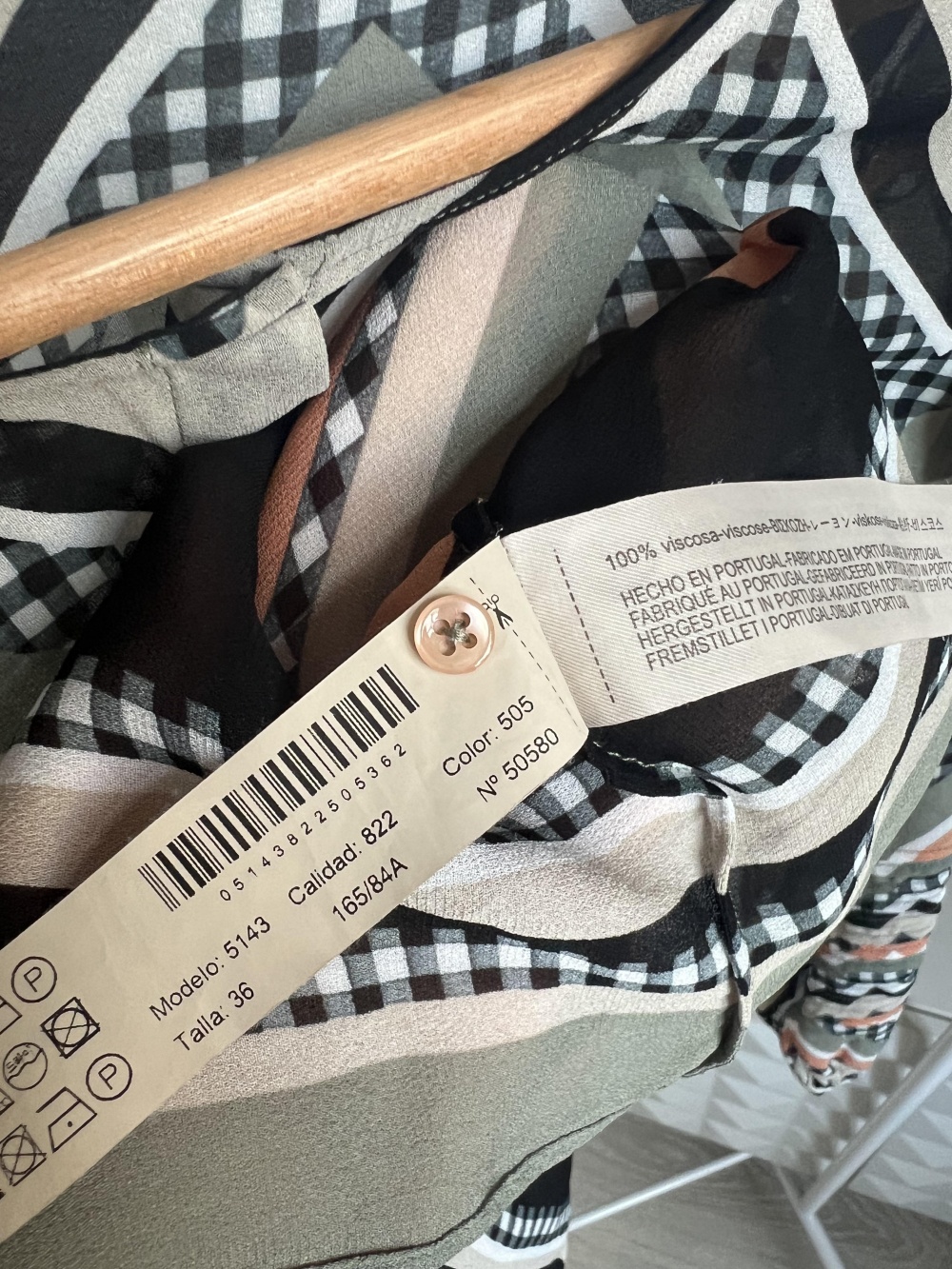 Блузка рубашка Massimo Dutti (EUR 36, RUS 42)