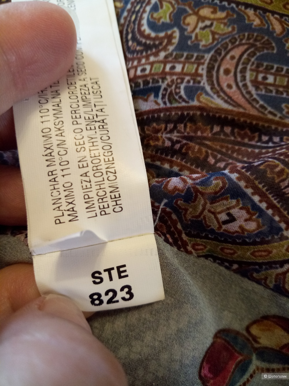 Лёгкое пальто ZARA, размер 44-46