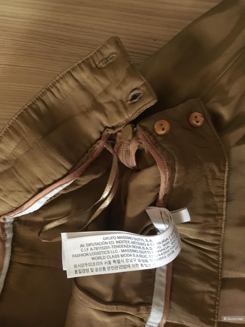Лот юбки massimo dutti размер 42