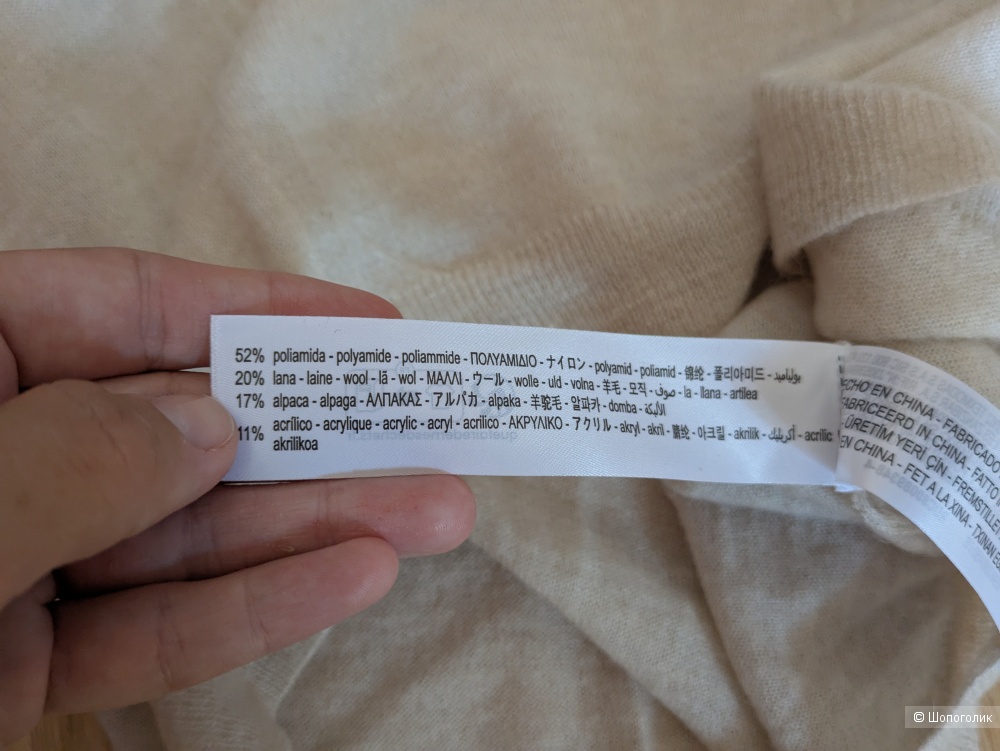 Свитер паутинка zara размер s