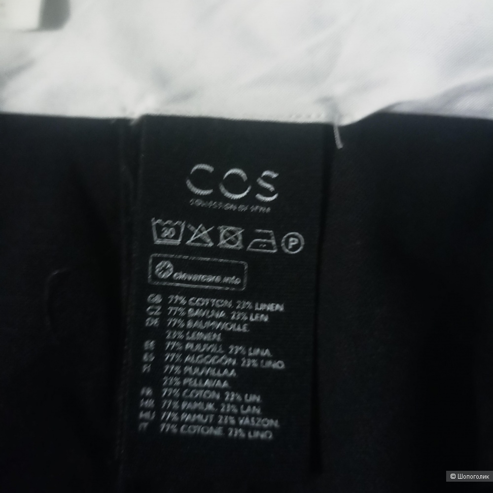 COS брюки р 46