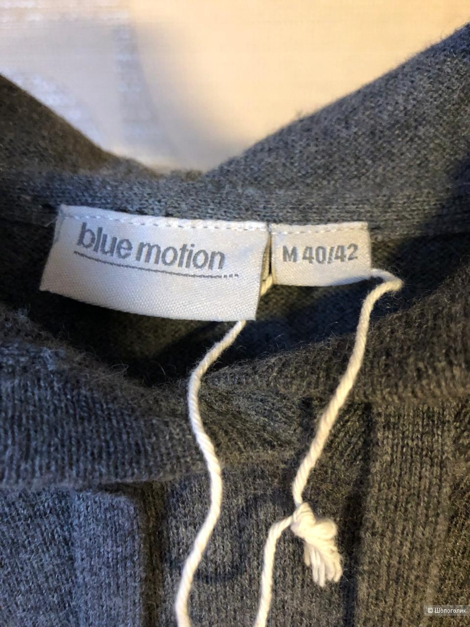 Худи Blue motion, M