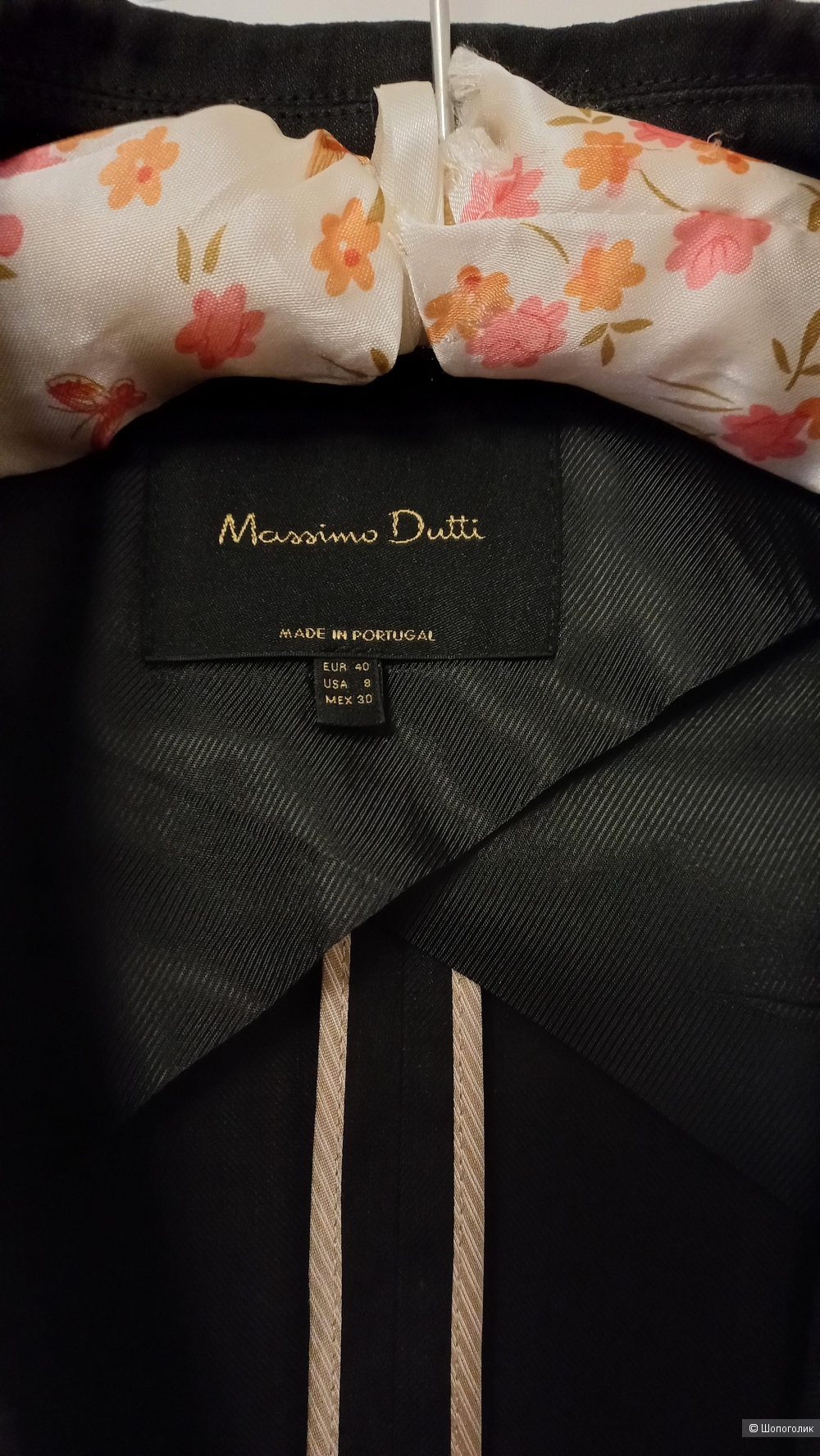 Костюм Massimo Dutti 46 размер