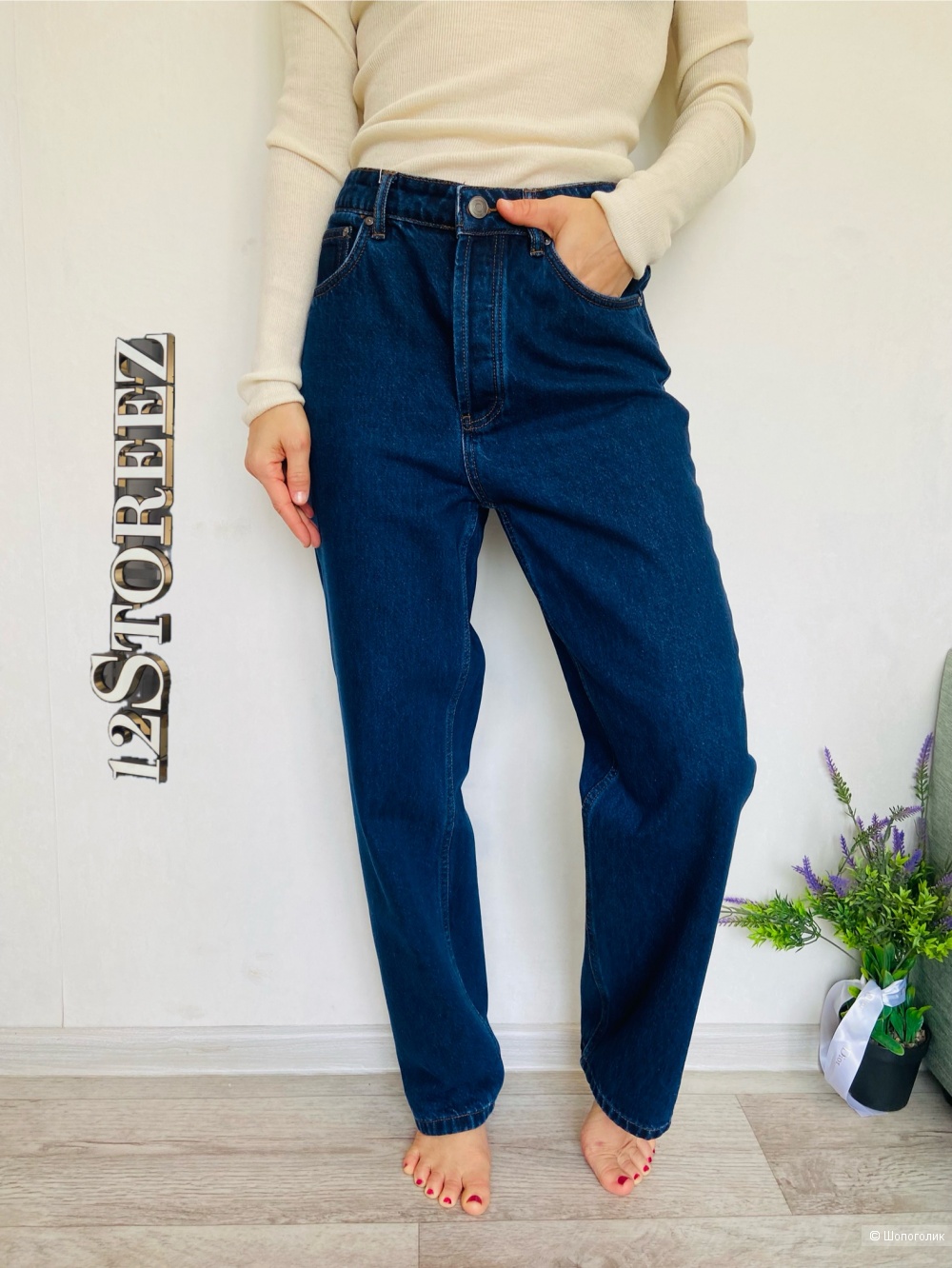 Джинсы 12 storeez M (46) 29/32