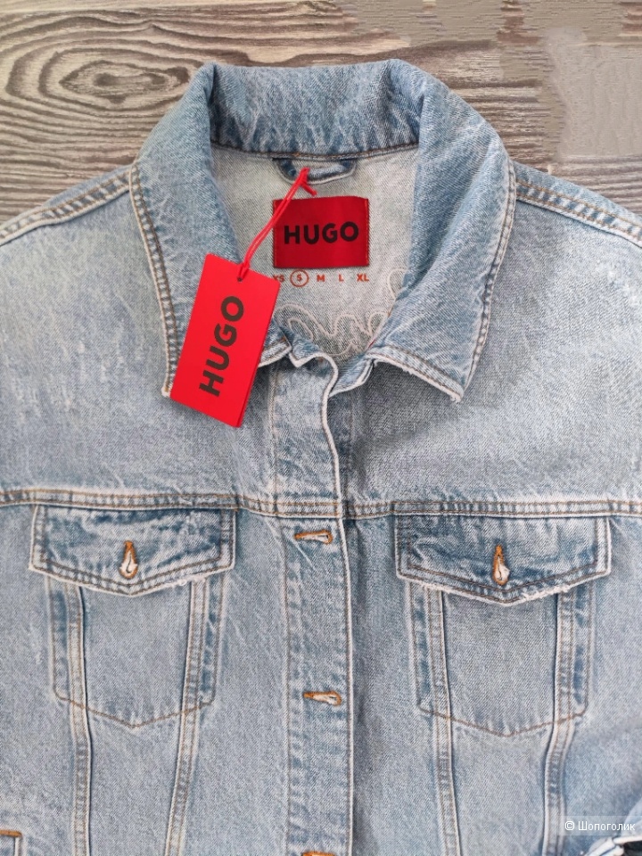 Куртка джинсовая Hugo S-M
