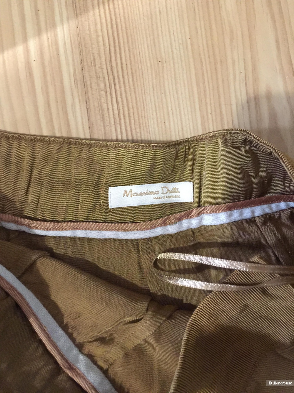 Лот юбки massimo dutti размер 42