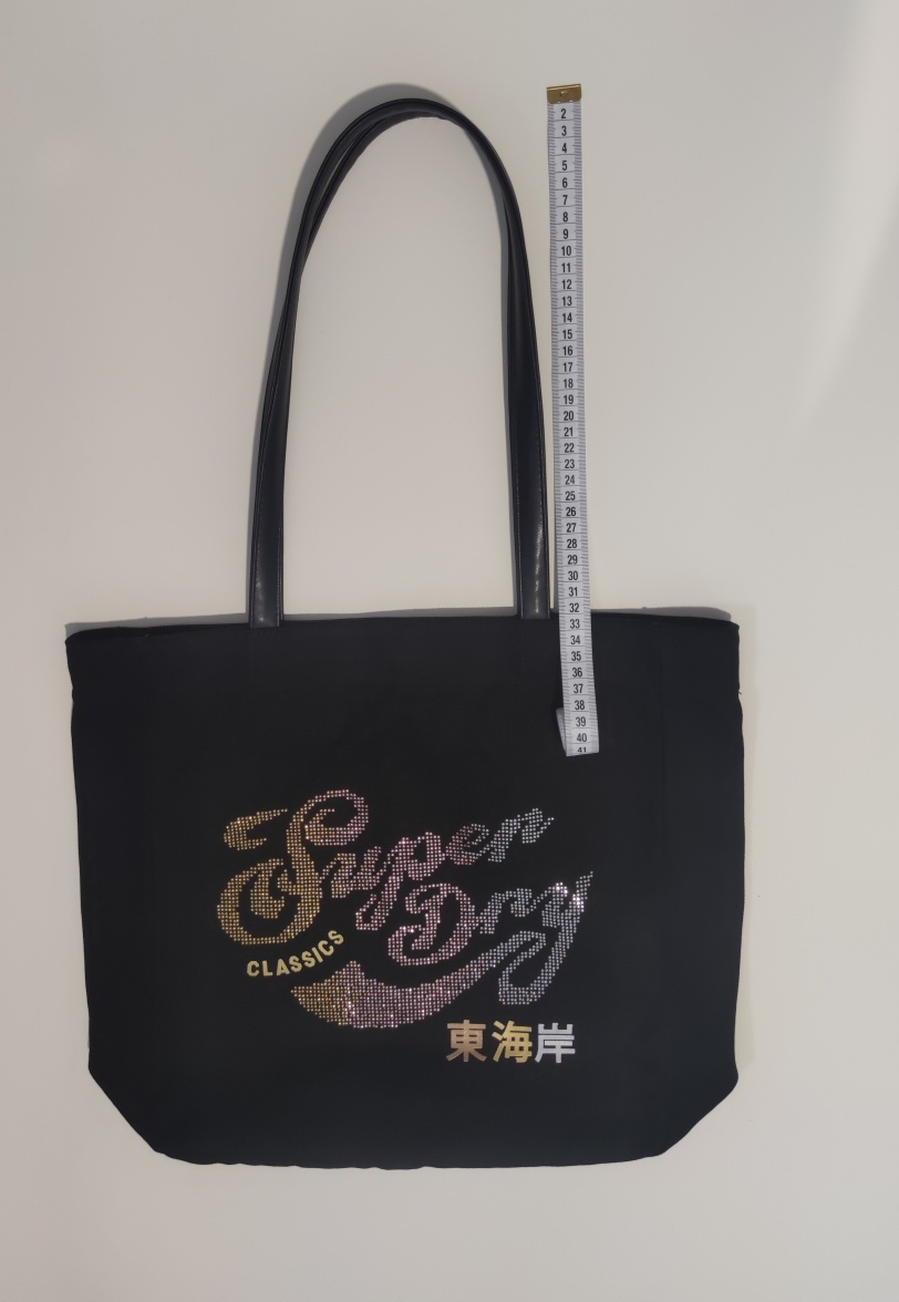 Женская сумка-шоппер Superdry