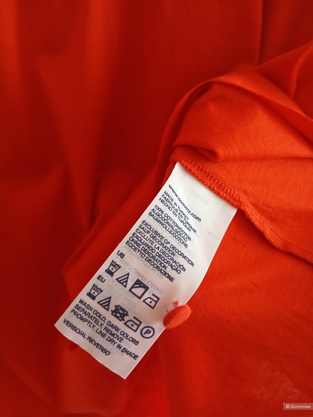 Блузка Tommy Hilfiger р.46