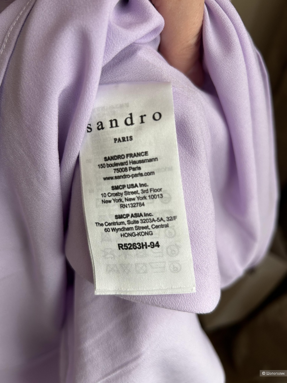 Кружевное платье Sandro р. 3 (M)
