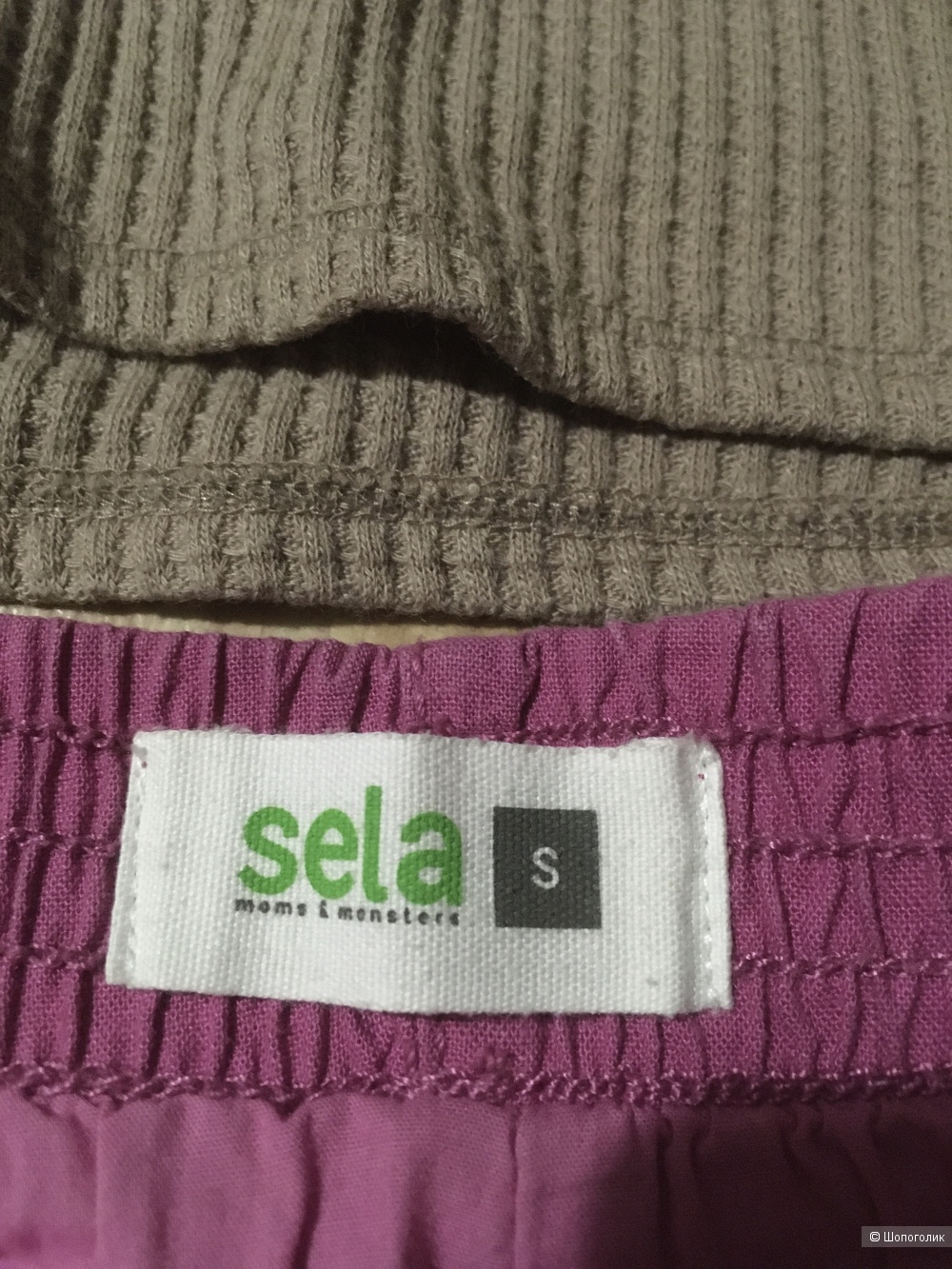 Лот вещей 3 шт Uniqlo sela xs-s