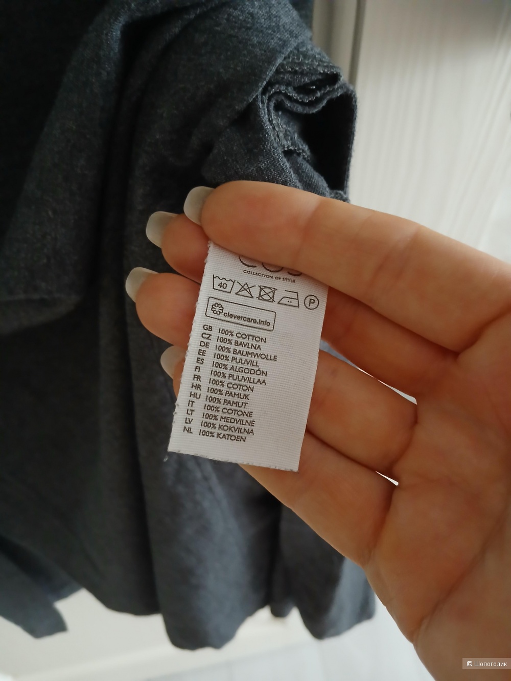 Платье Cos р.s