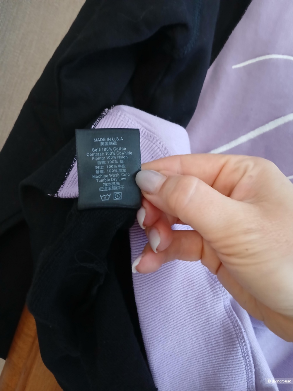 Толстовка Rhude р.м