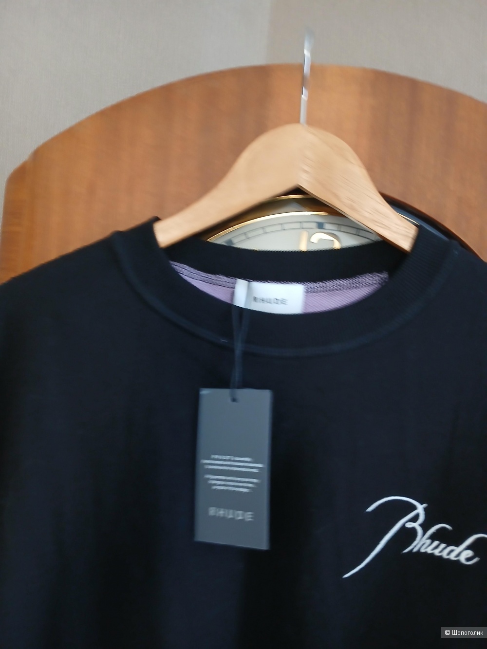 Толстовка Rhude р.м