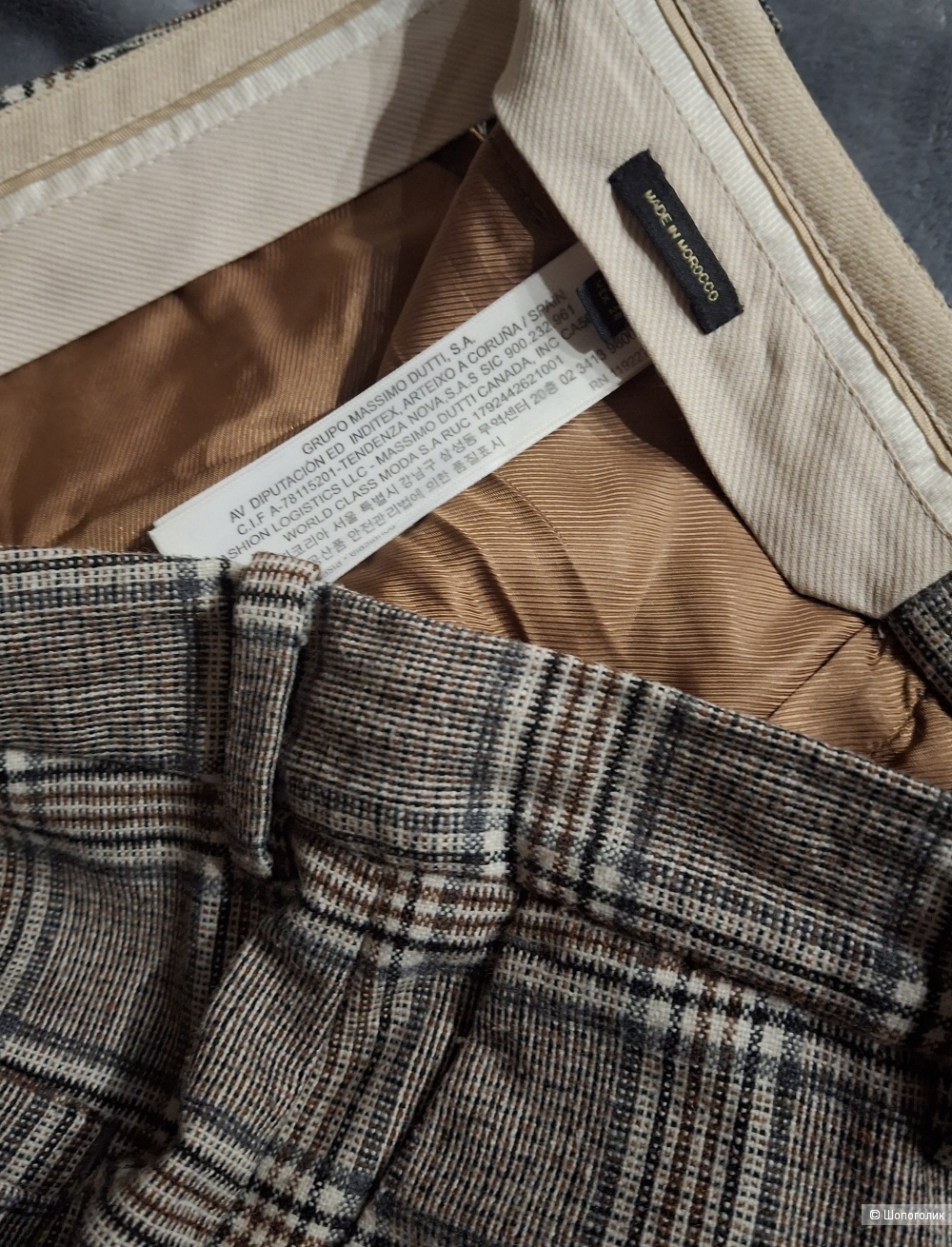 Брюки Massimo Dutti/44-46