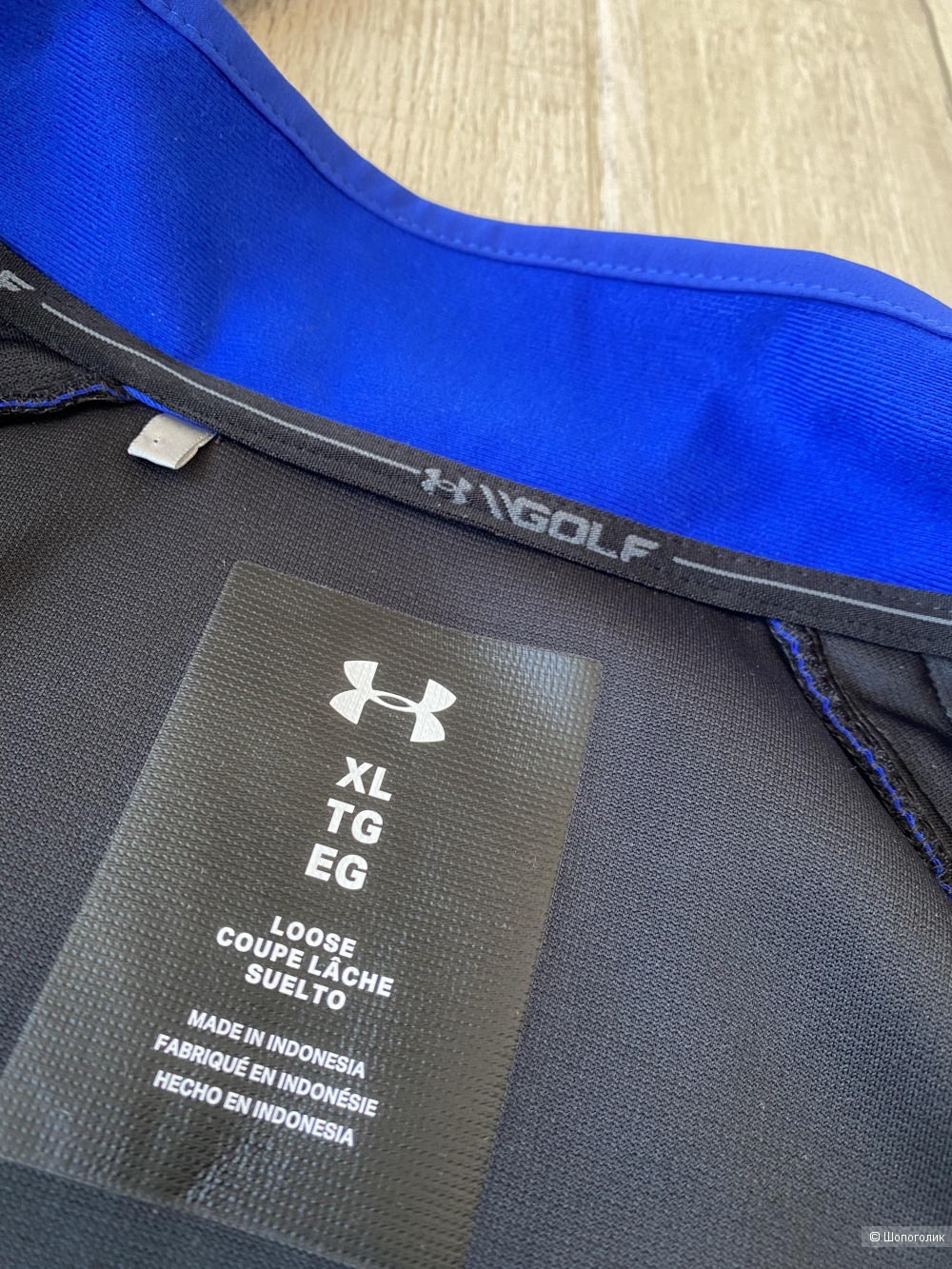 Куртка Under Armour Golf Storm p.XL