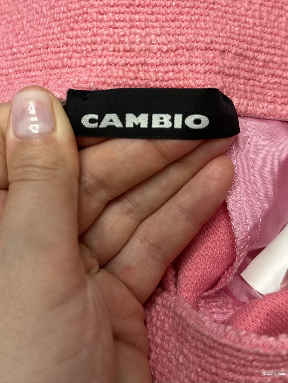 Брюки Cambio s