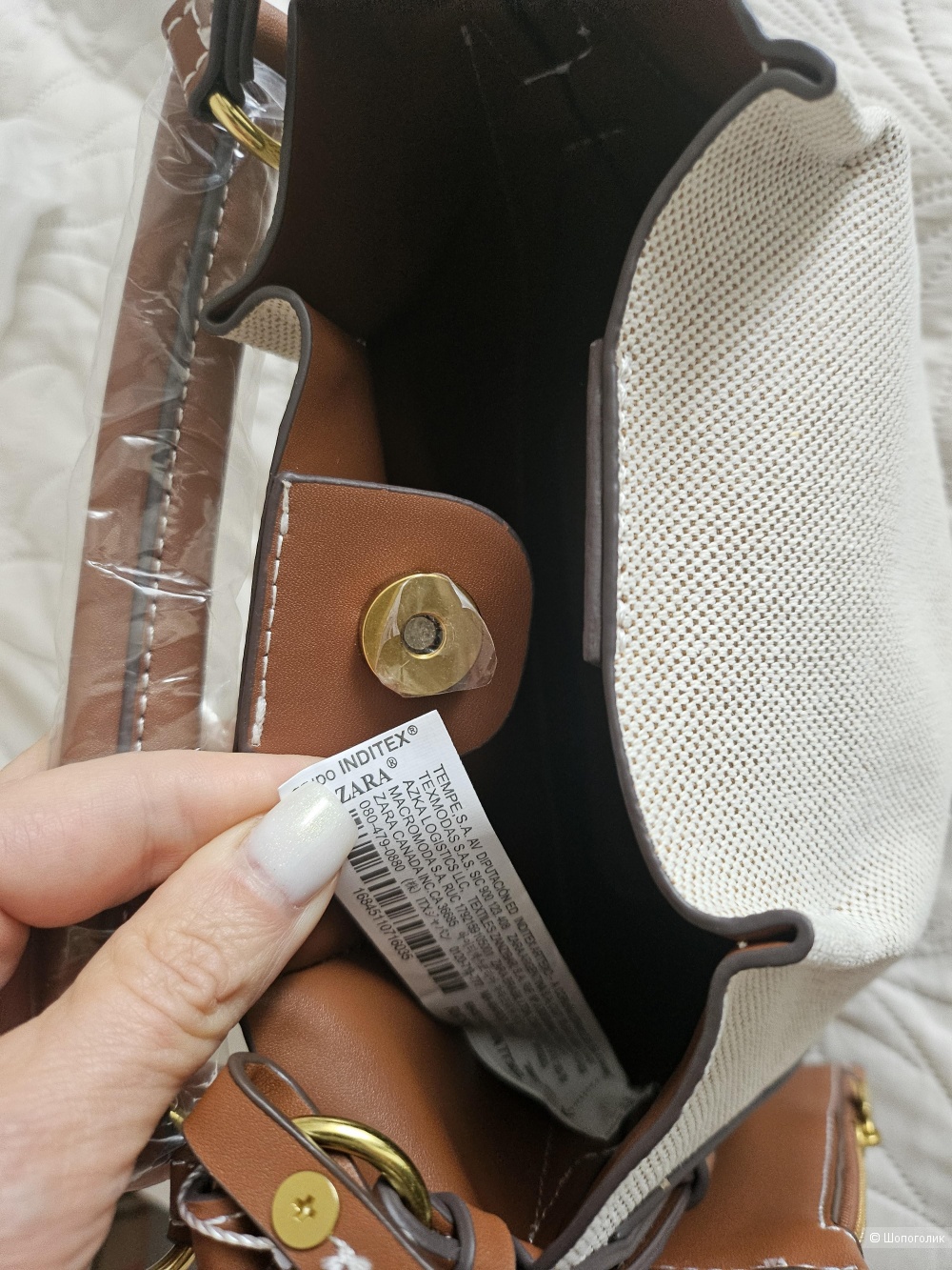 ZARA, новая сумка