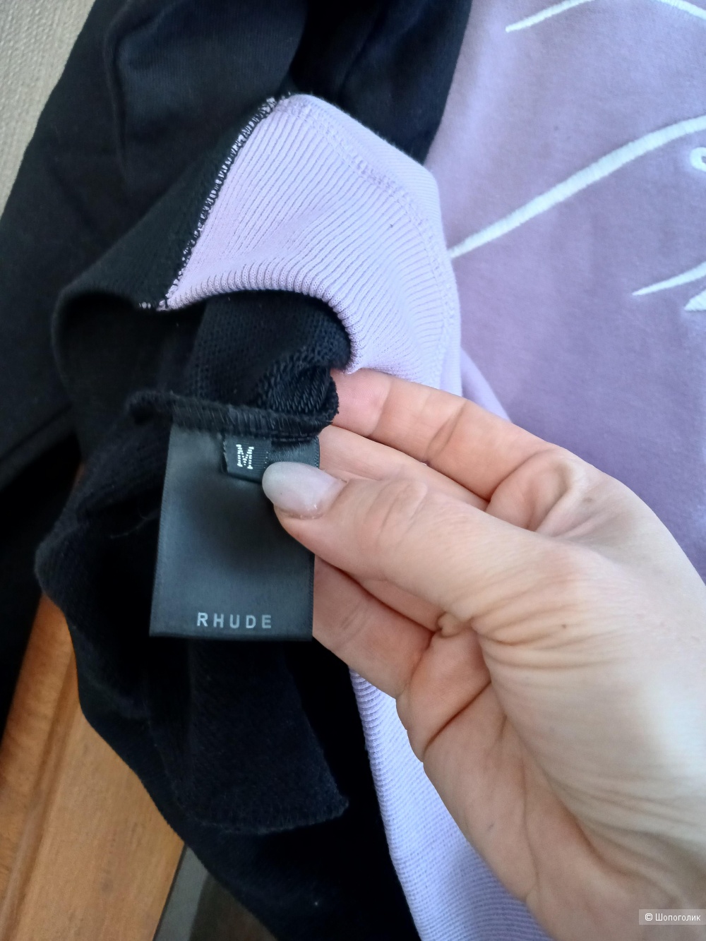 Толстовка Rhude р.м