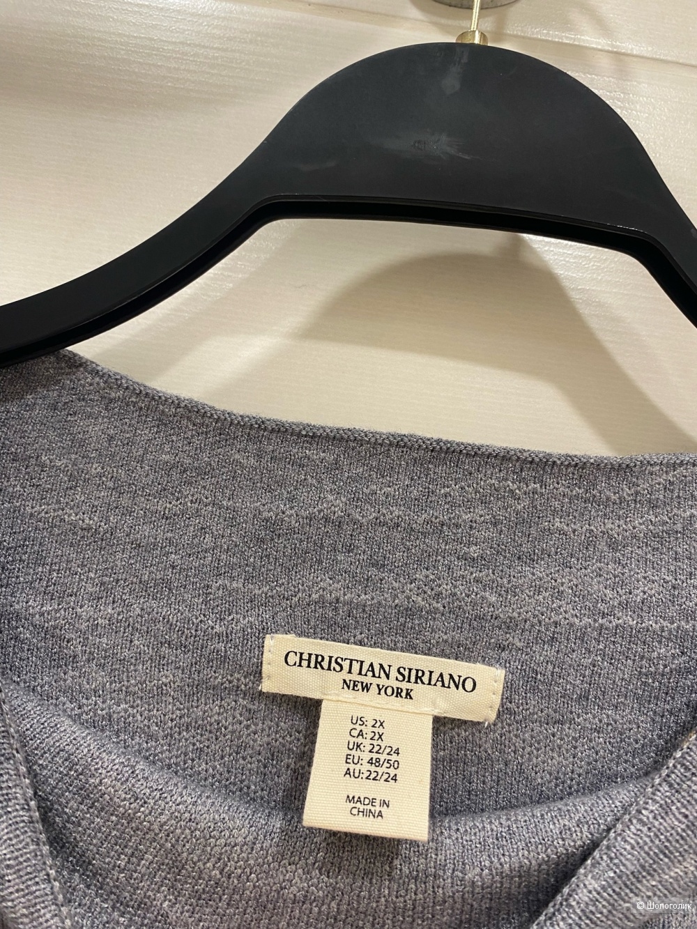 Джемпер Christian Siriano.Размер Евр.48-50.