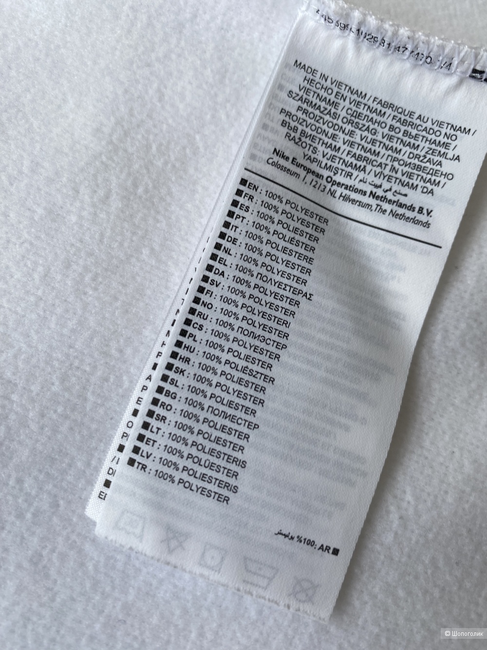 Лонгслив Nike Golf p.XL/XXL