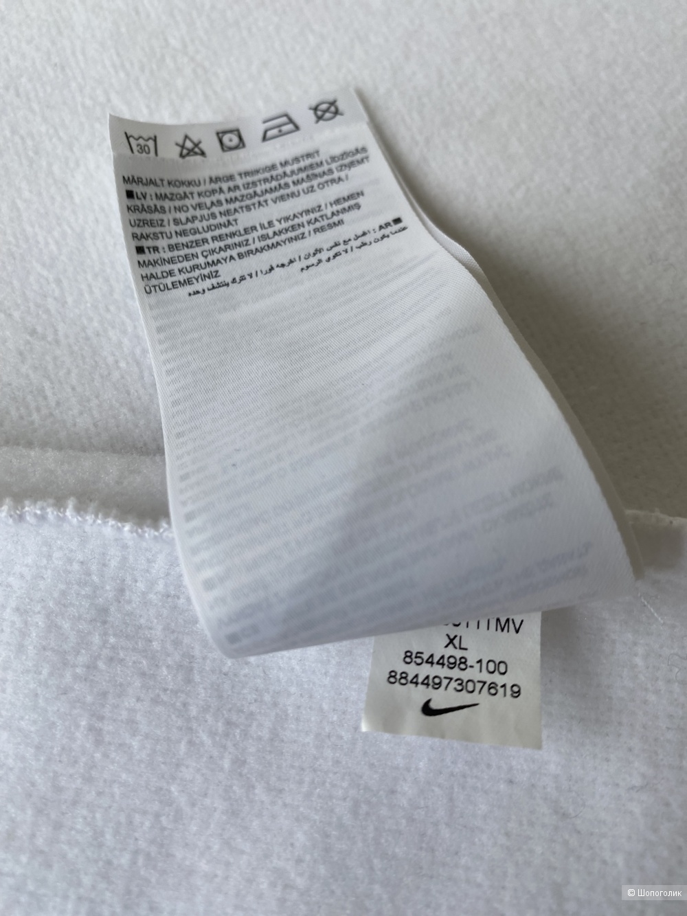 Лонгслив Nike Golf p.XL/XXL