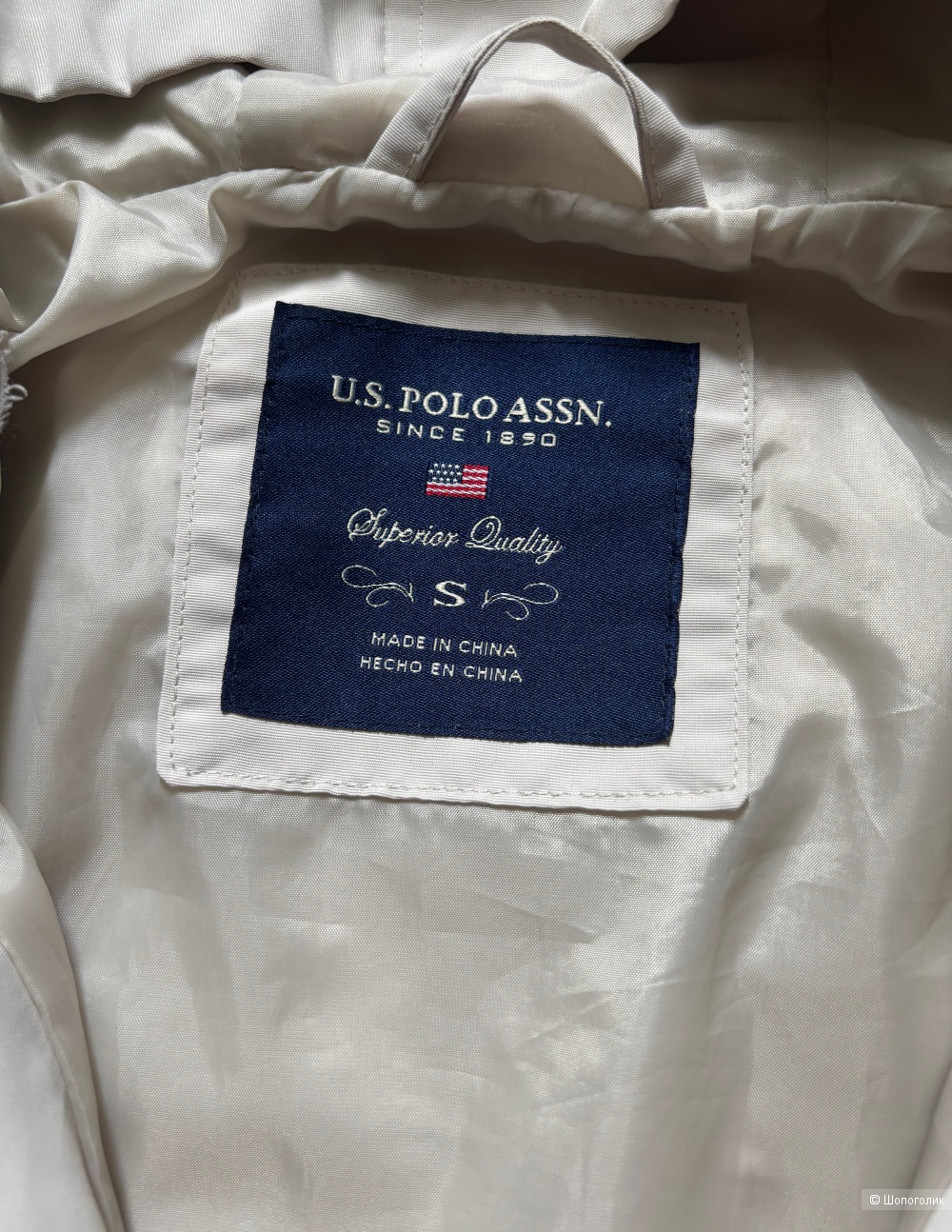 Ветровка, US Polo Asnn,pS
