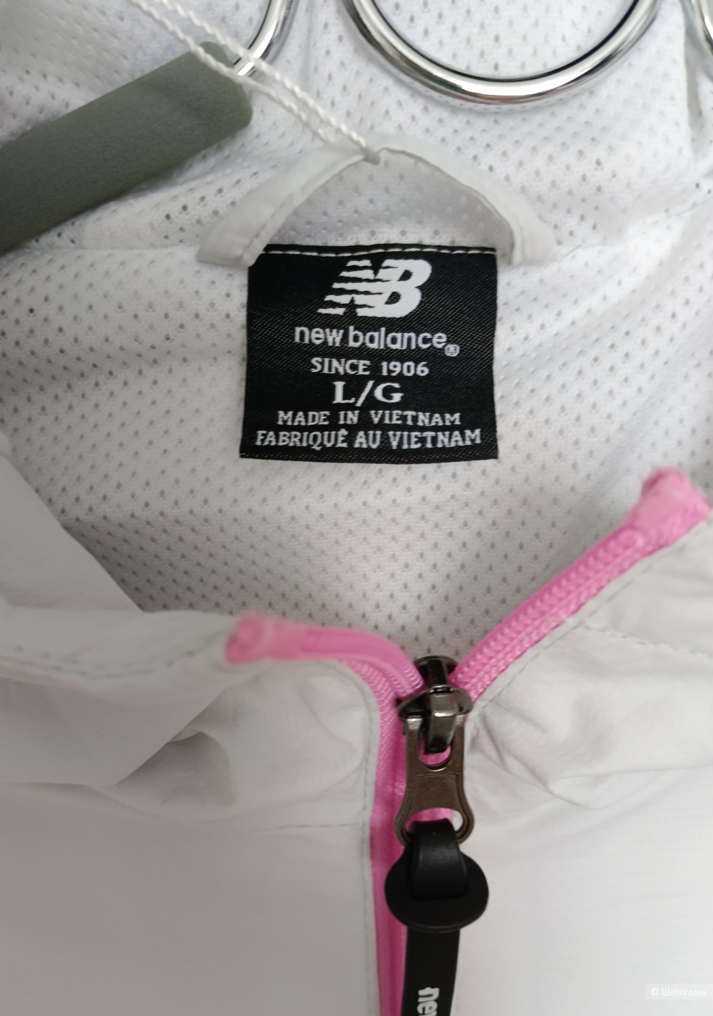 Ветровка New balance, размер M/L