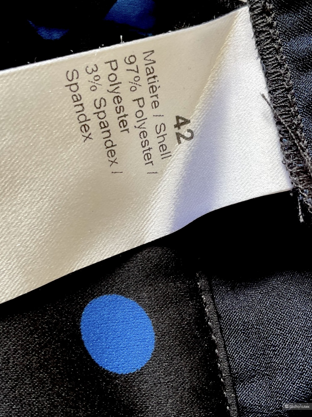 Брюки SONIA by SONIA RYKIEL