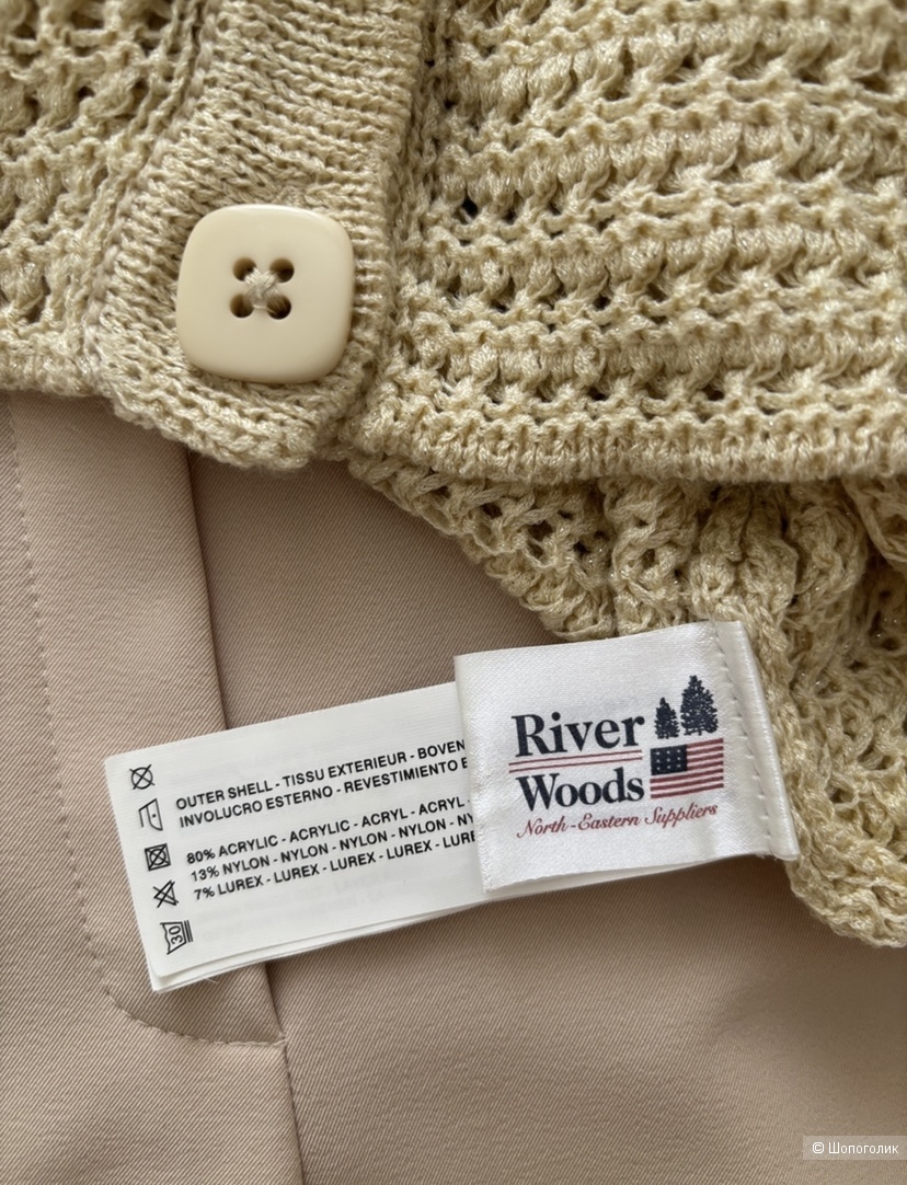Кардиган RIVER WOODS размер S-M