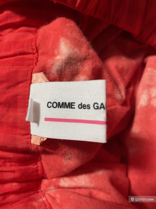 Comme Des Garçons, юбка хлопковая, S