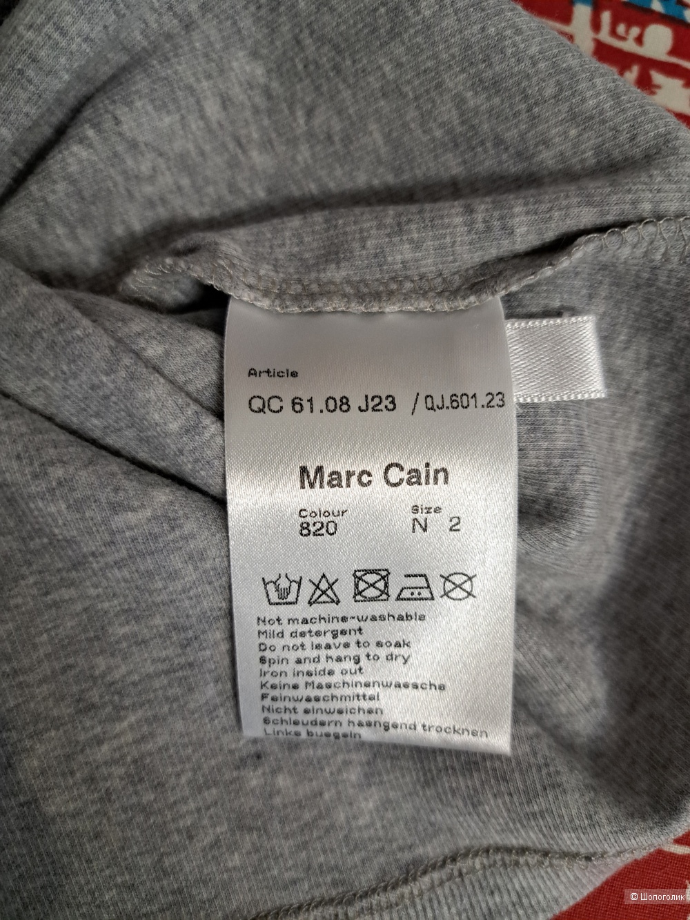 Майка Marc Cain, размер 2