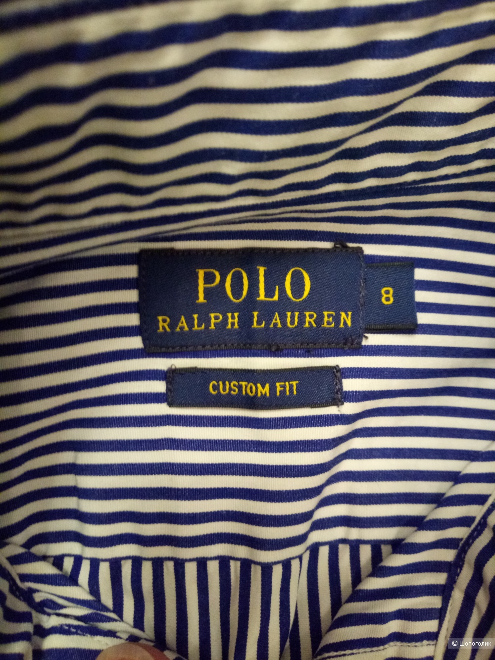 Рубашка PОLO Ralph Lauren, размер 46-48