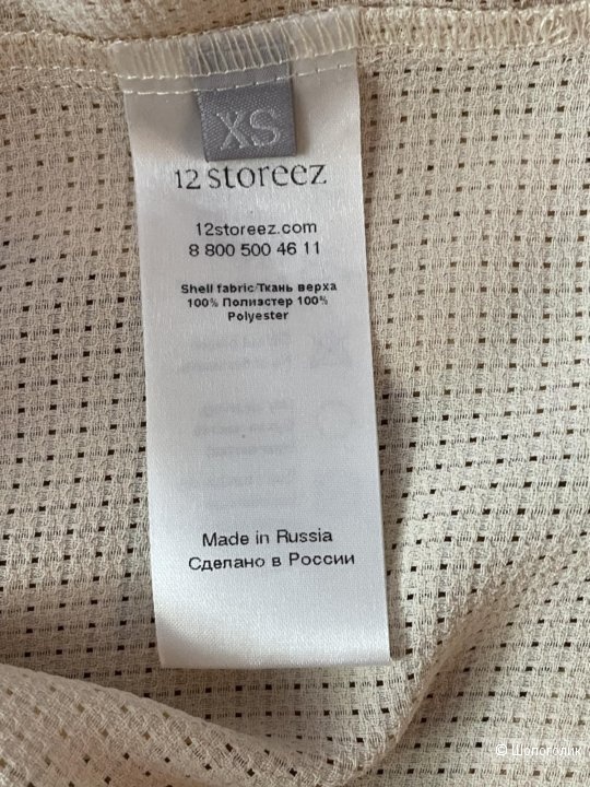 12 Storeez, платье XS
