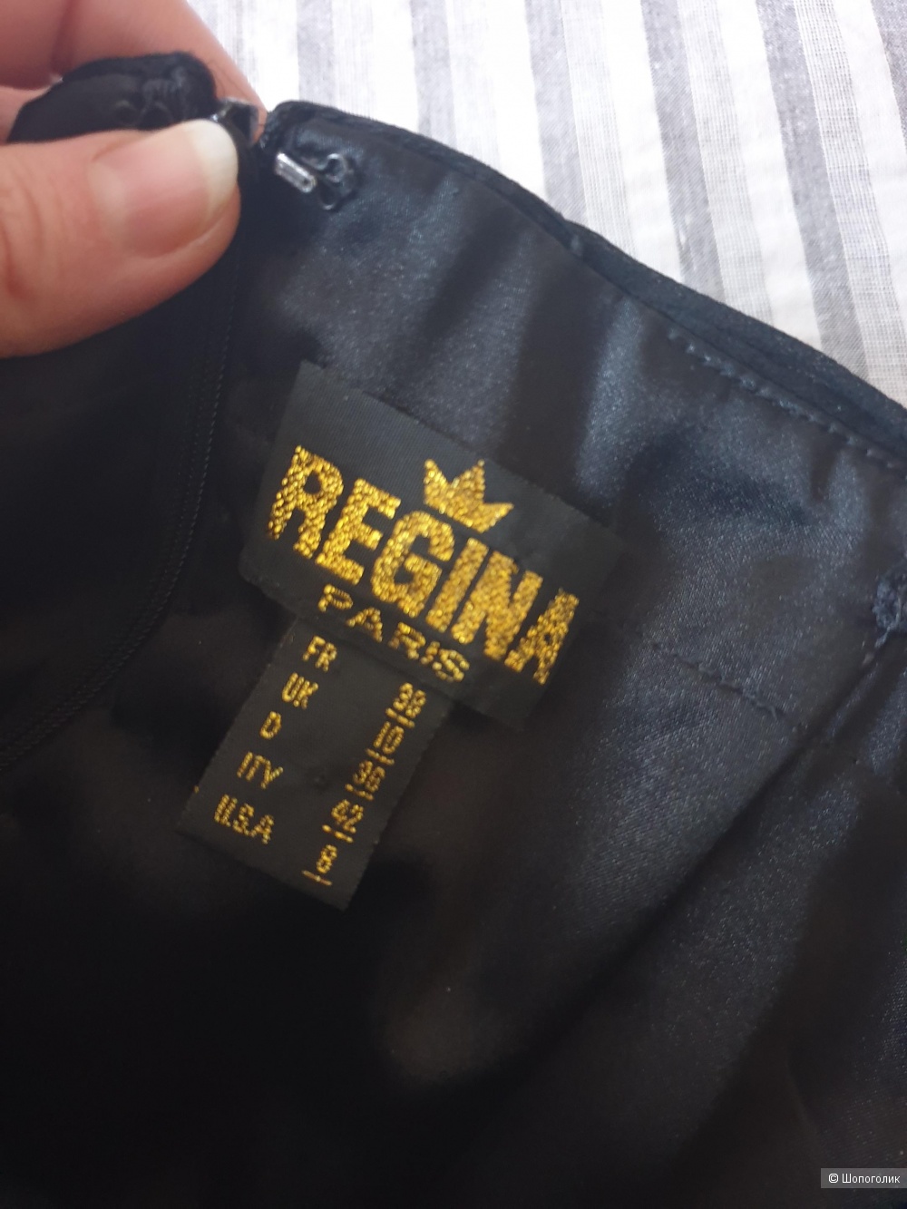 Платье Regina Paris 44 46