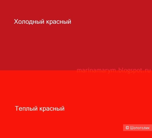 Слитный купальник Trussardi S-M