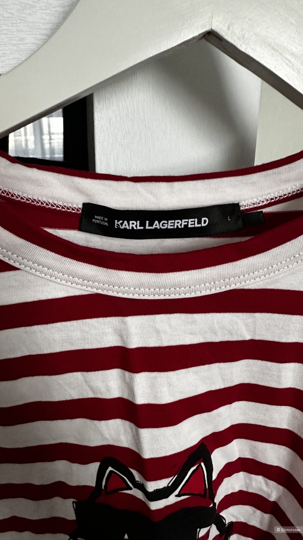 Лонгслив KARL LAGERFELD L размер