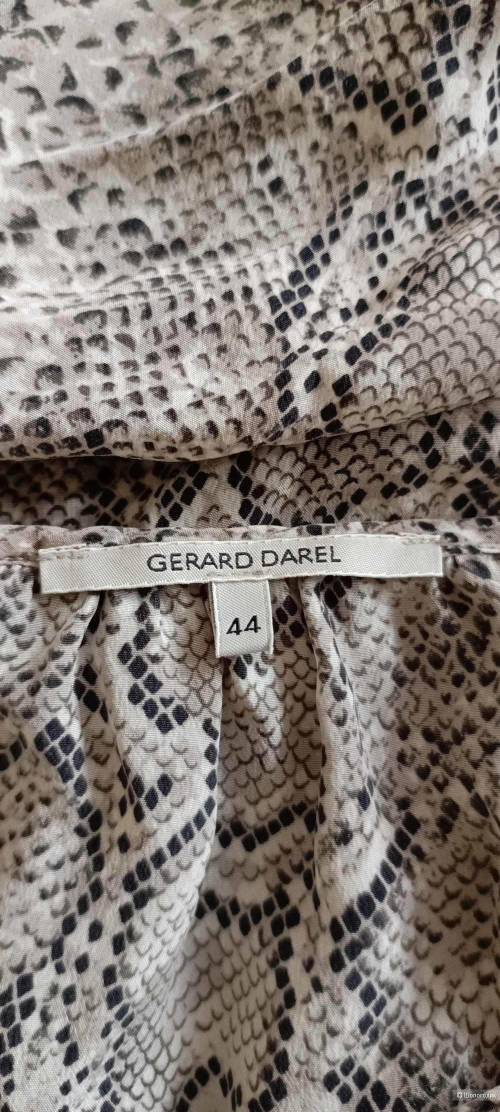Блуза Gerard Darel, р. L,