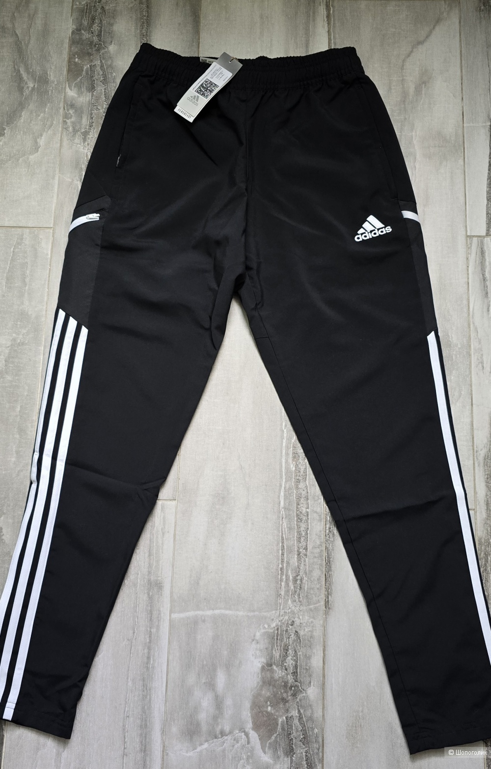 Спортивные брюки Adidas S