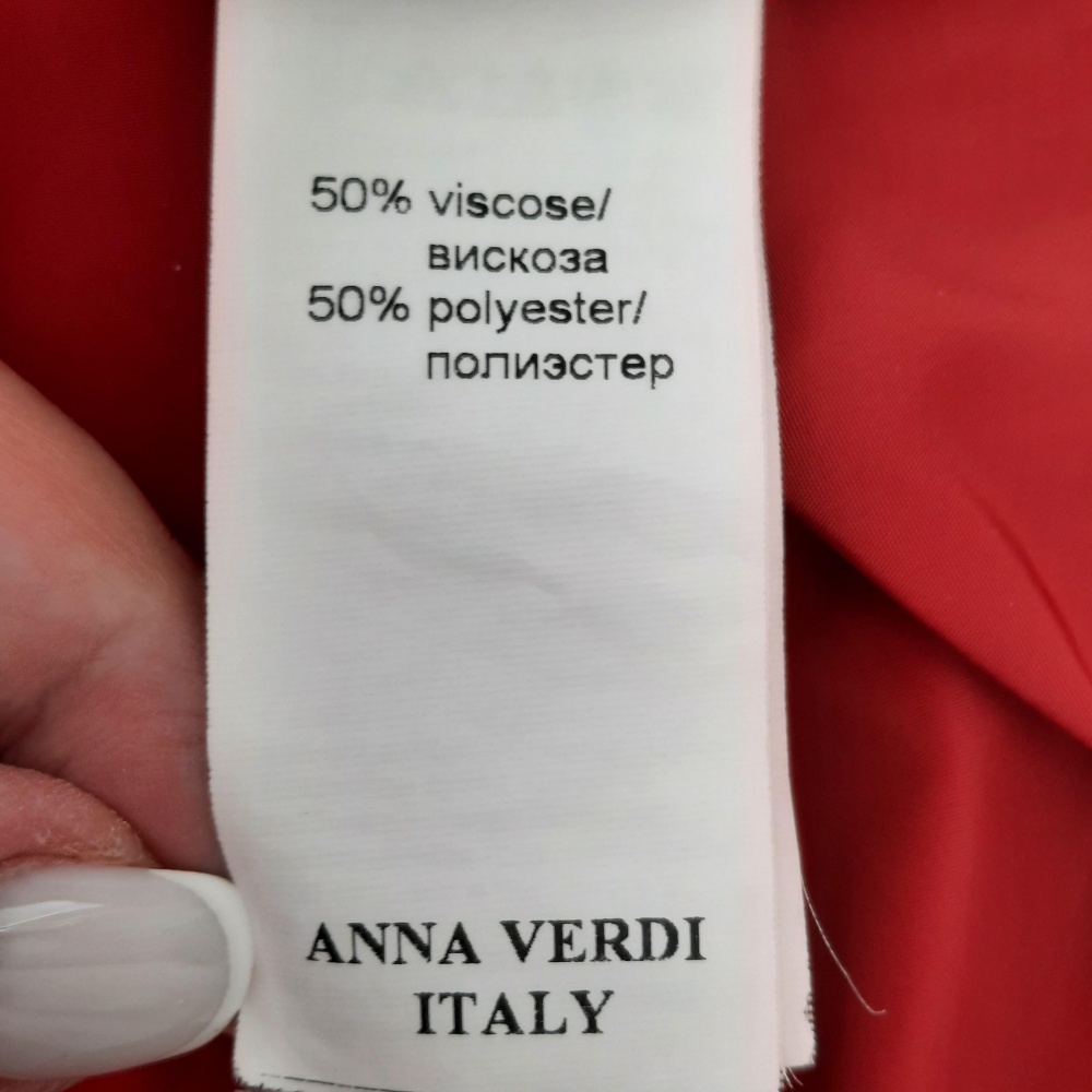Парка(плащ) ANNA VERDI , р.48