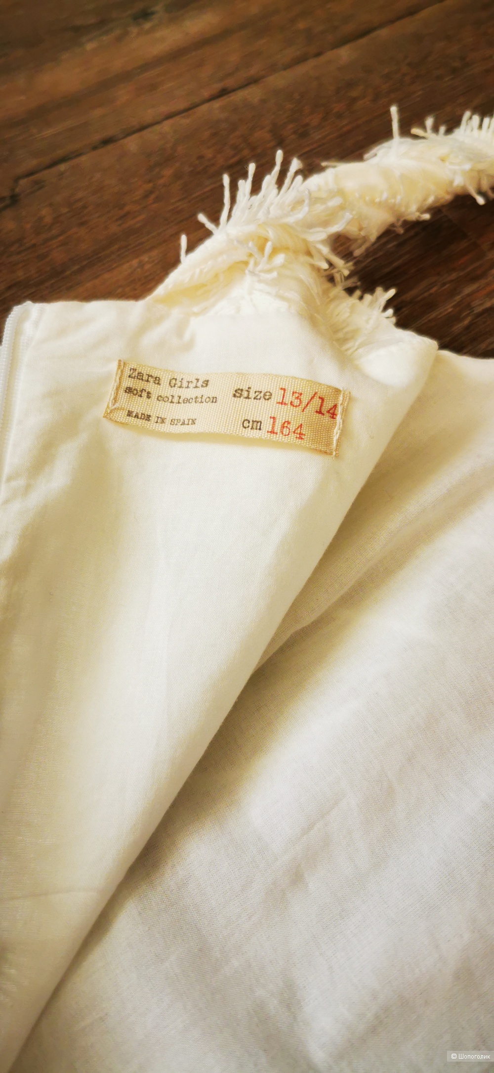Платье Zara
