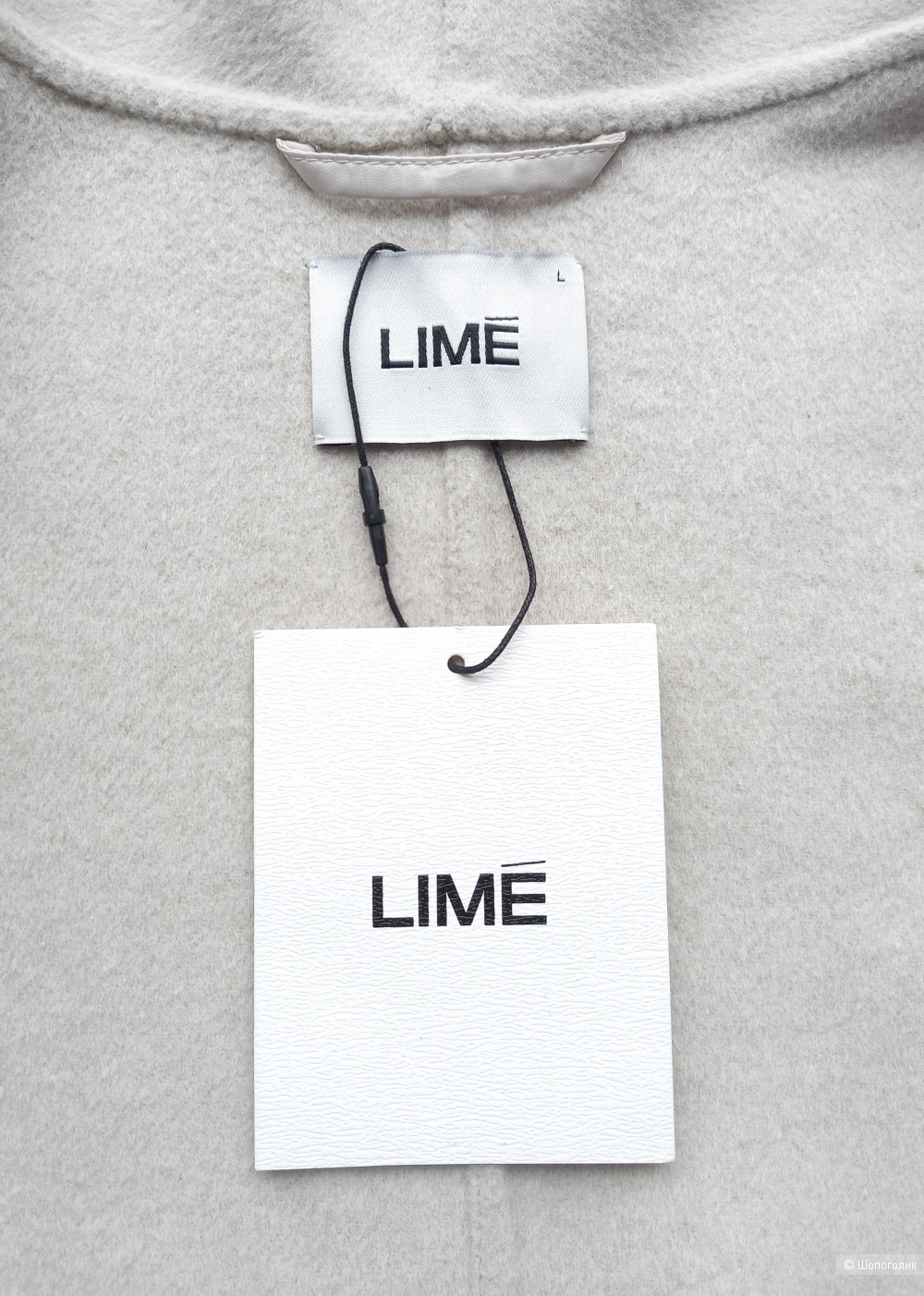 Легкое пальто Lime, L/XL