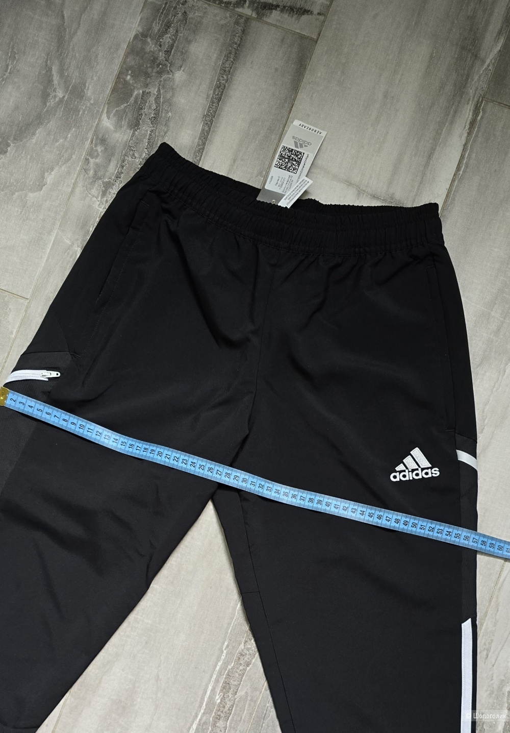 Спортивные брюки Adidas S