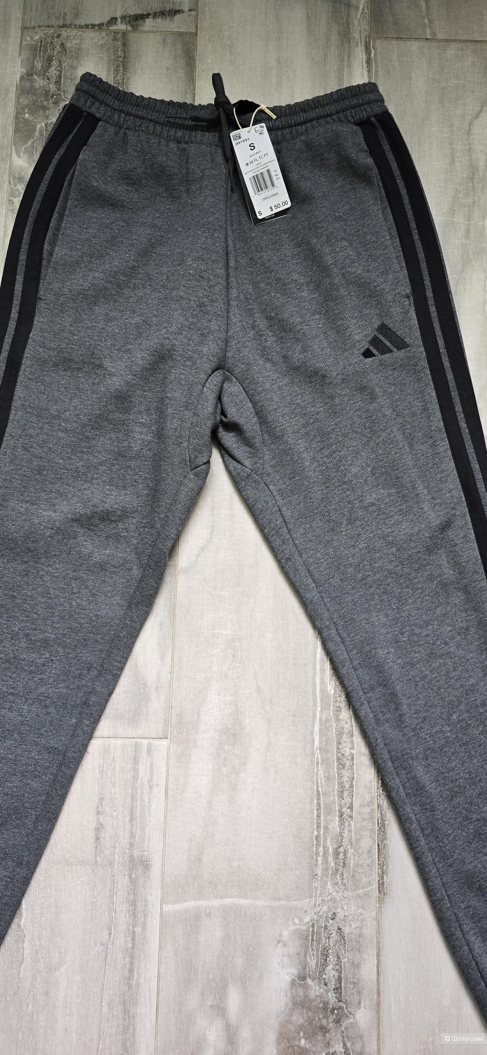Спортивные брюки Adidas S