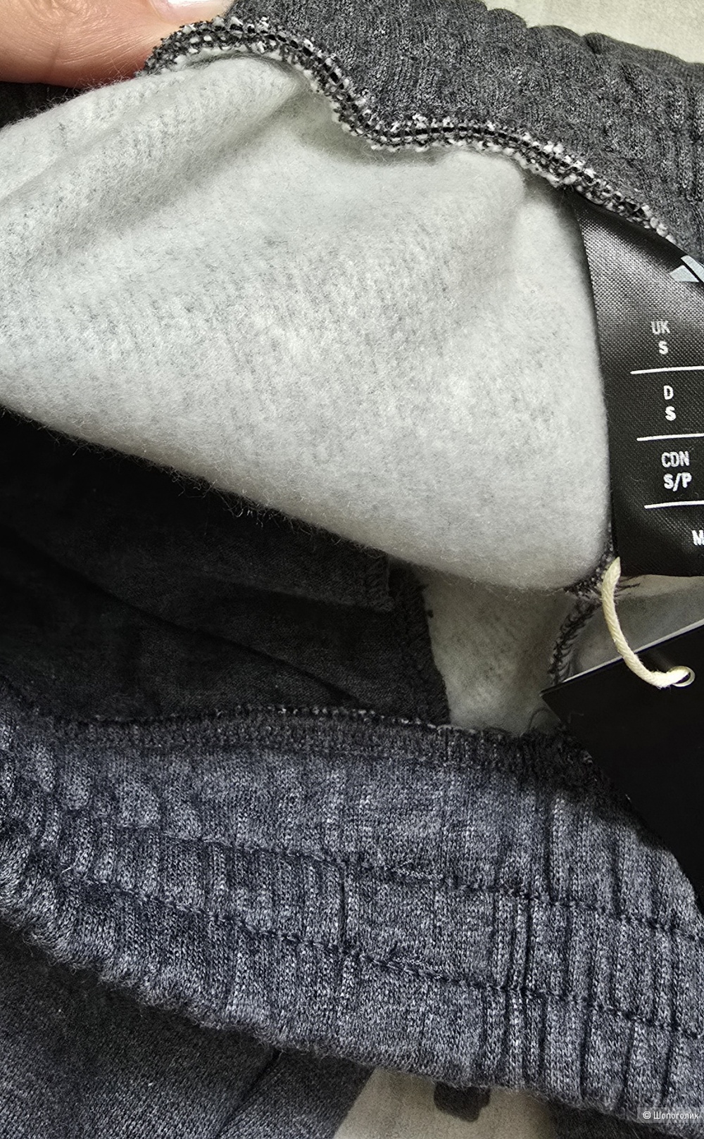 Спортивные брюки Adidas S
