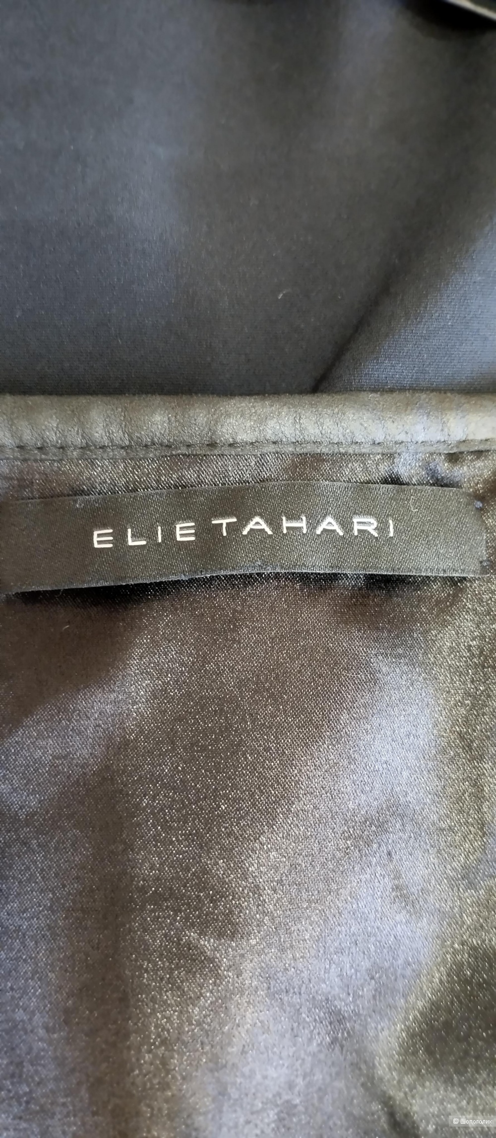 Шелковое платье Elie Tahari, М