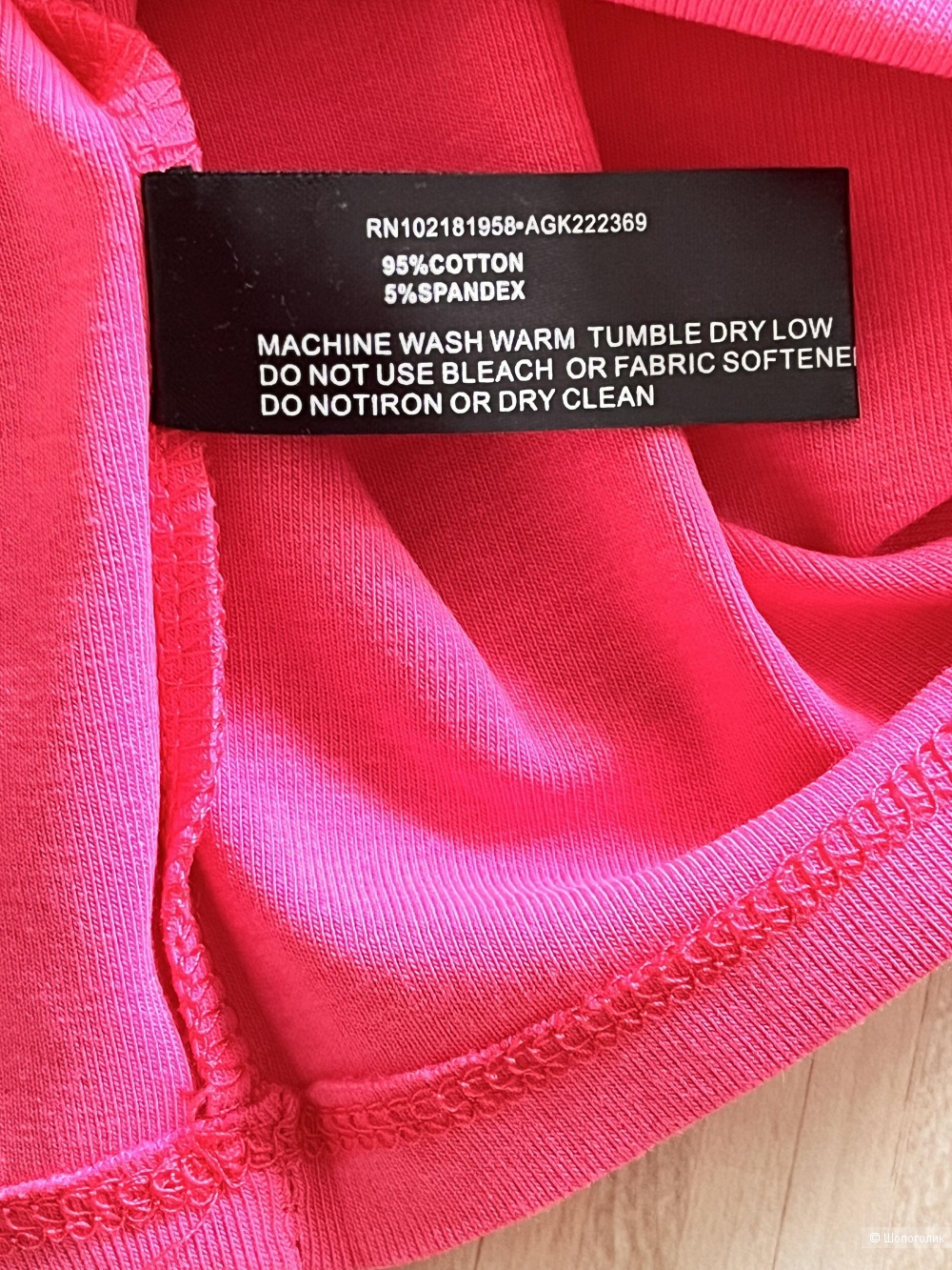 Футболка Dolls kill, XL