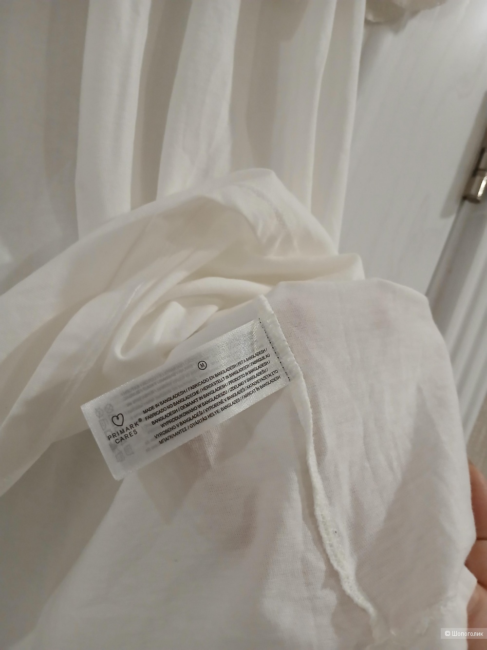 Блузка Primark р.50