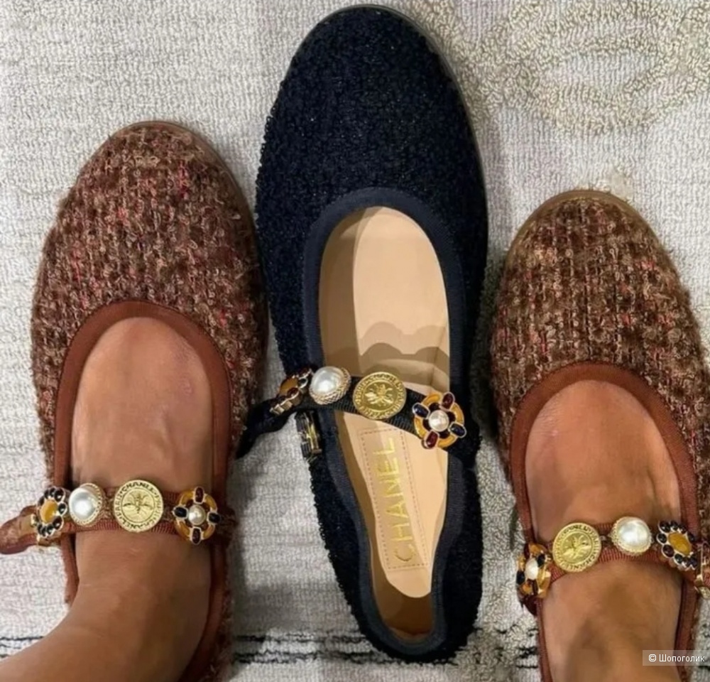 Балетки в стиле Chanel, 38