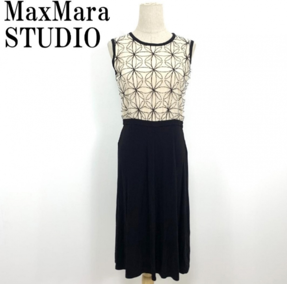 Платье Max Mara Studio размер S