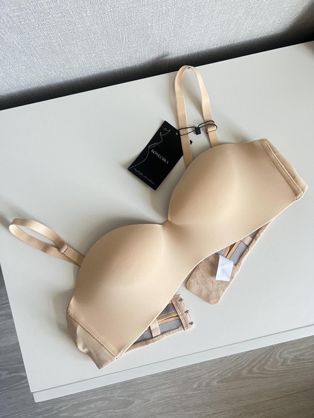 Бесшовный бюстгальтер Bonechka 85B/L